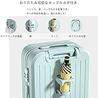 Amazon | [売店] キャリーケース スーツケース キャリーバッグ